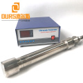 SS316 stainless steel Tubular Transducer Ultrasonic Reactor Cleaning Or Refinement Of Scavenge Oil And Palm Oil